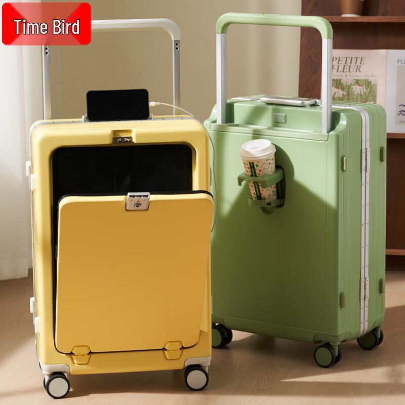 Shibird Front Opening Aluminum Frame Carry-on Luggage