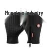 Winter Touchscreen Gloves for Cycling, Motorcycling, Skiing, and Outdoor Sports