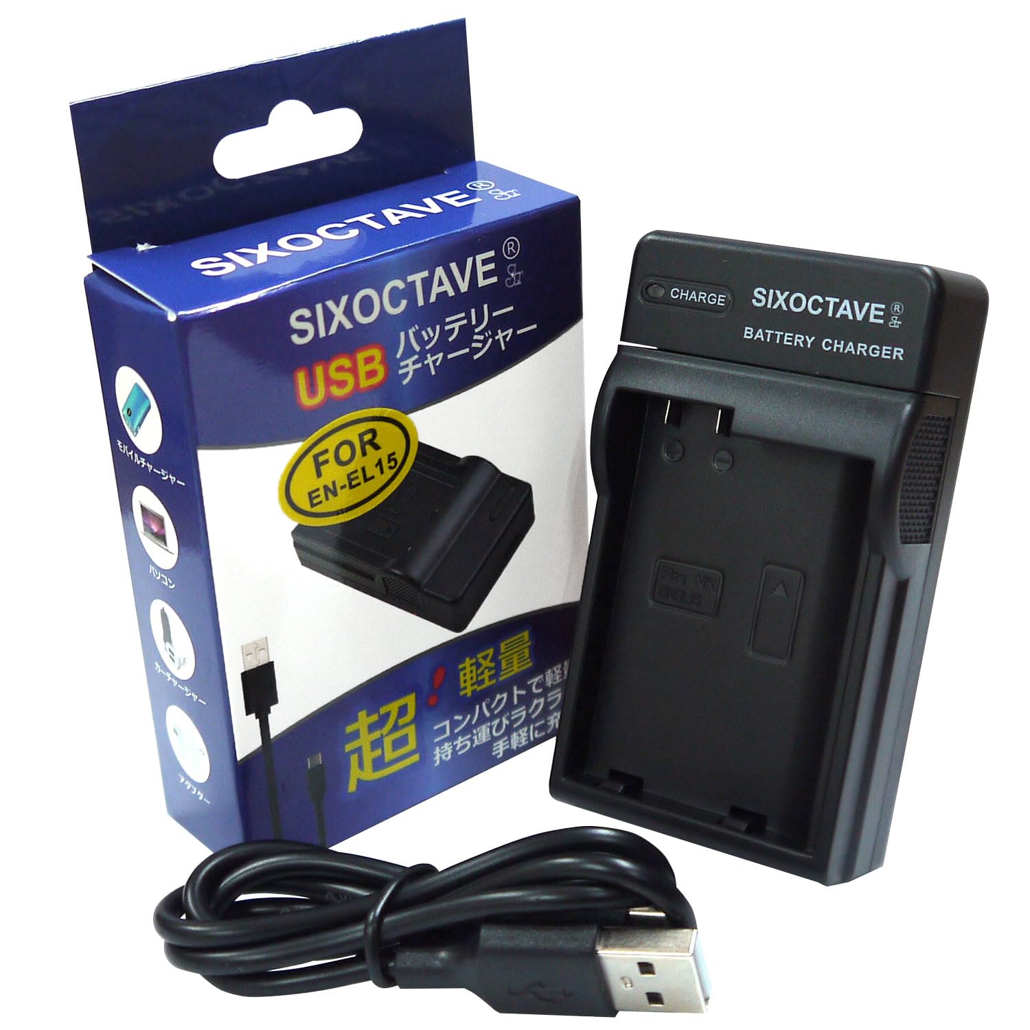 

Compatible USB Camera Charger for Nikon Z and Nikon 1 V1 MH-25, MH-25a, EN-EL15, EN-EL15a, EN-EL15b, EN-EL15c, D810A, D750, D810, D800E, D850, D600, чорний