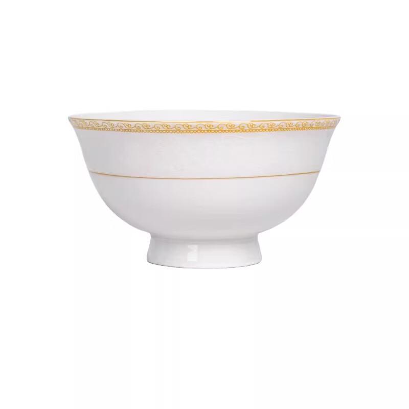 Ruhan Ceramic Rice & Noodle Bowl Set