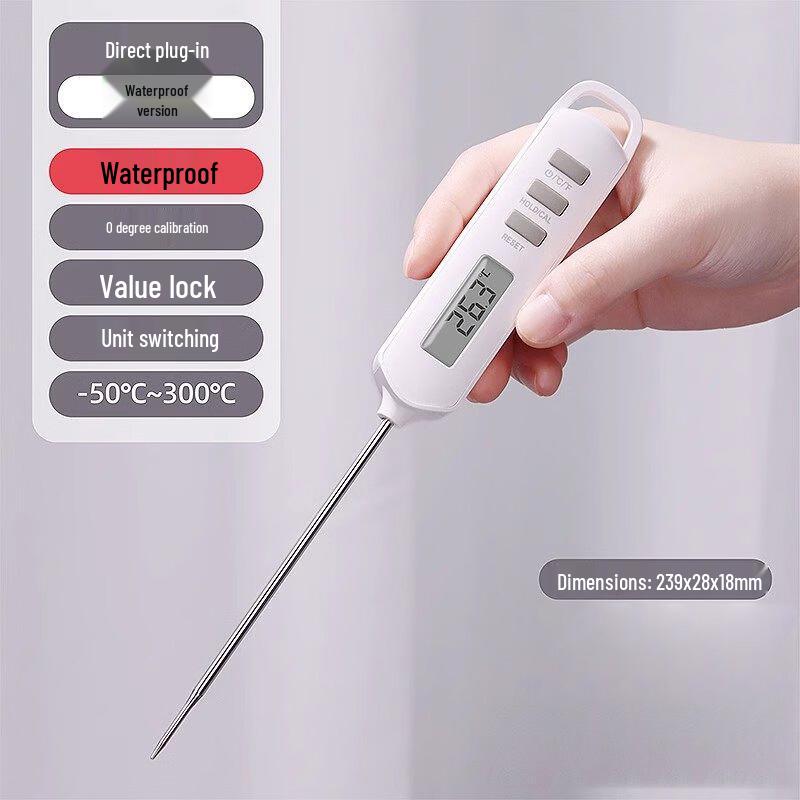 YUELIGPIN Waterproof Plug-in Food Thermometer