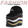 Hat Tongue Duck Personalized Letter Embroidered Baseball Hat Sunshade Cotton Hat