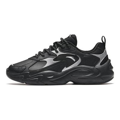 Lifestyle Series Trendy Comfortable Slip Resistant Durable Low Top Dad Shoes Men Sneaker Black Silver 912438805-6