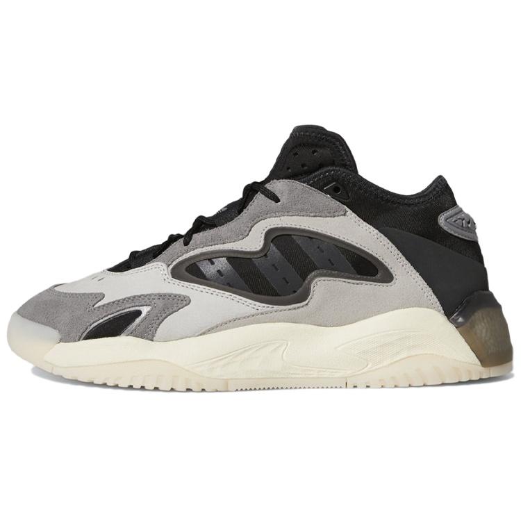 adidas Streetball 2.0  Grey Black  Men s GX0779 EU 37⅓