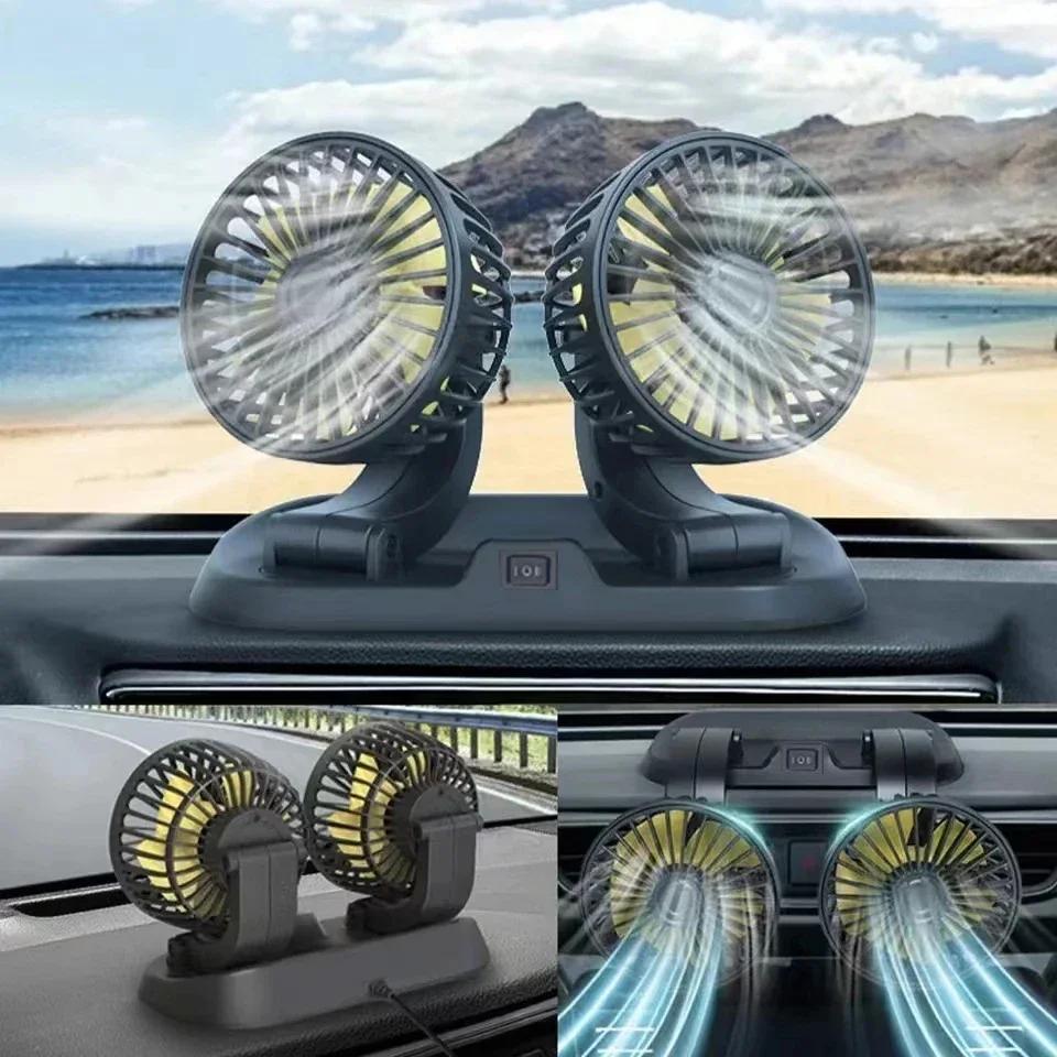 Multi-Voltage Car Fan | Dual Head USB Cooler | 2-Speed Adjustable | Auto Air Ventilation | 5V/12V/24V Compatible