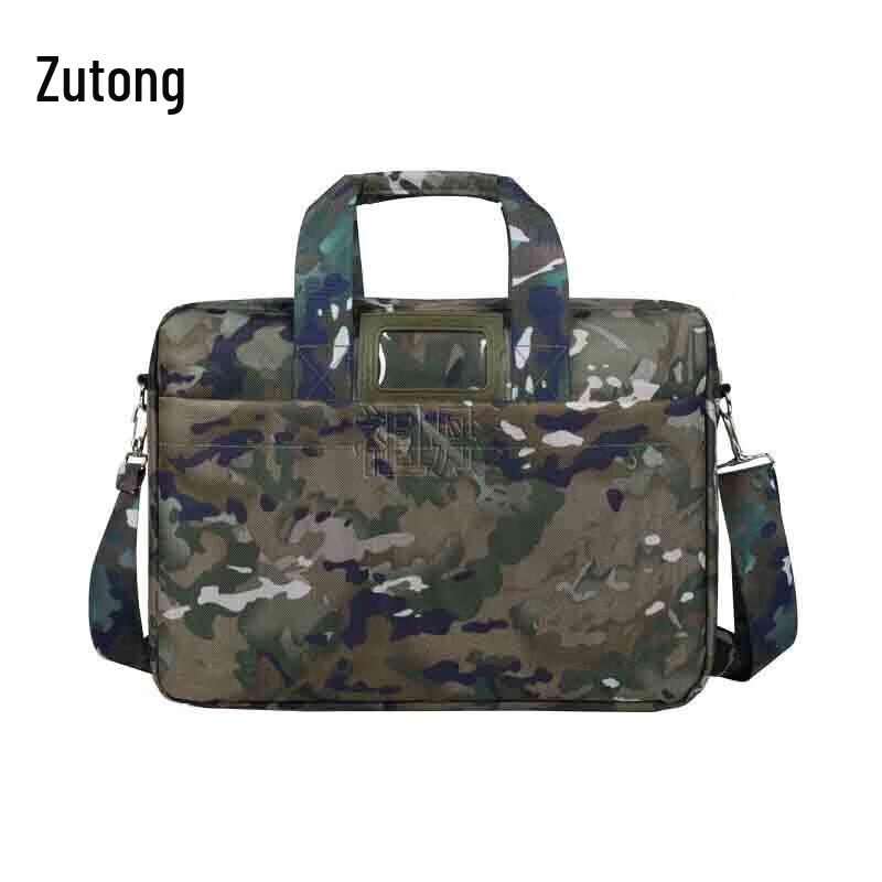 Zutong Camouflage Tactical Laptop Messenger Bag