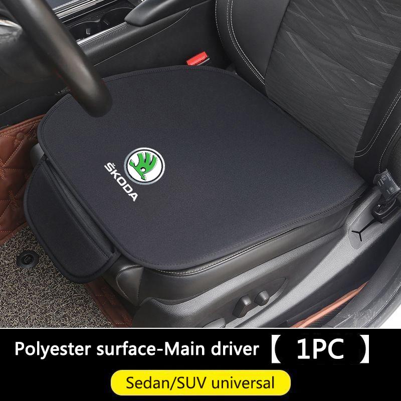 Car Front Rear Seat Cushion Flannel Non-Slip Cover For Skoda Octavia Superb Rapid Kodiaq Karoq Fabia Kamiq Enyaq Auto Accessory