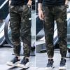 Camo Men Thin Multi-Pocket Ankle Tie Elastic Waist Straight Cargo Pants Trousers