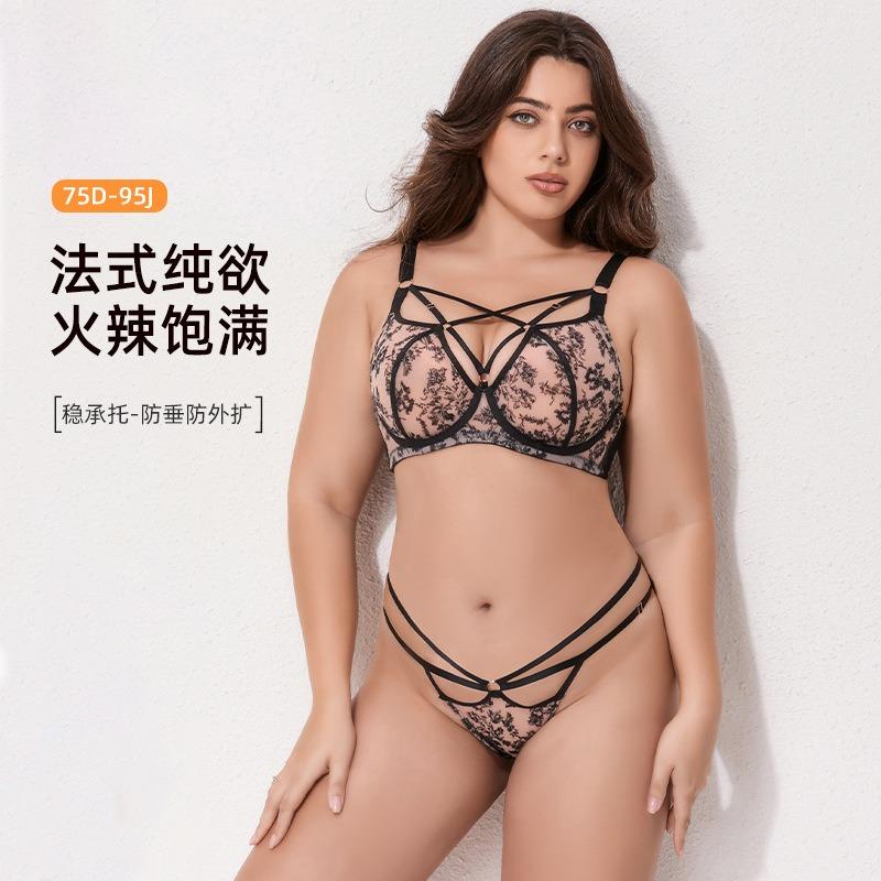 Large size underwear women's big breasts show small anti-sagging gathering set mesh full cup fat M bra