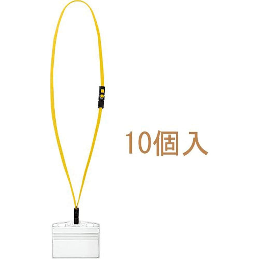 Kokuyo Hanging Name Tag Protect Yellow 10 Pcs Naff-SP180-10Y