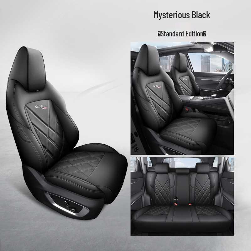 Leather Car Seat Cushion for Changan CS75 PLUS - Four Seasons Use, New Model