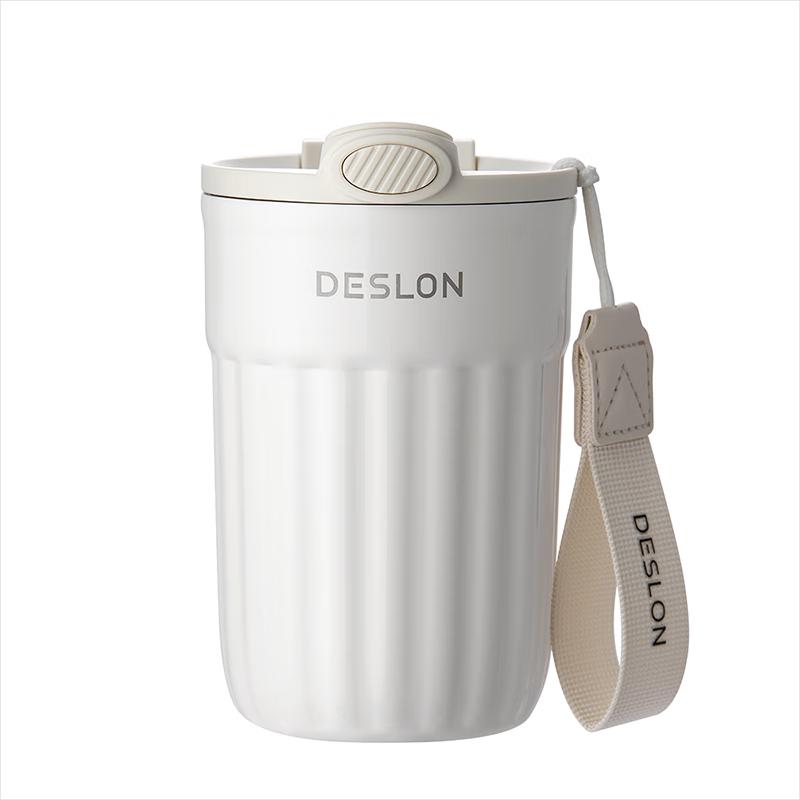 Deshilang Travel Thermos Cup