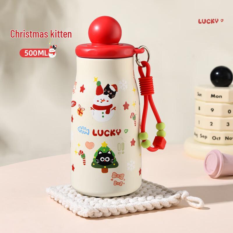 Shangqi Stainless Steel Spherical Insulated Straw Water Bottle