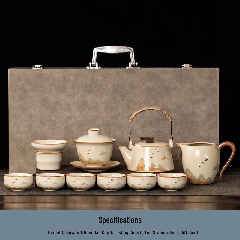 Lilang Beige Ru Kiln Gongfu Tea Set