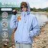 Men Women 3-in-1 Waterproof Windproof Hiking Jacket With Removable Fleece Liner Camping Fishing Mountaineering Winter