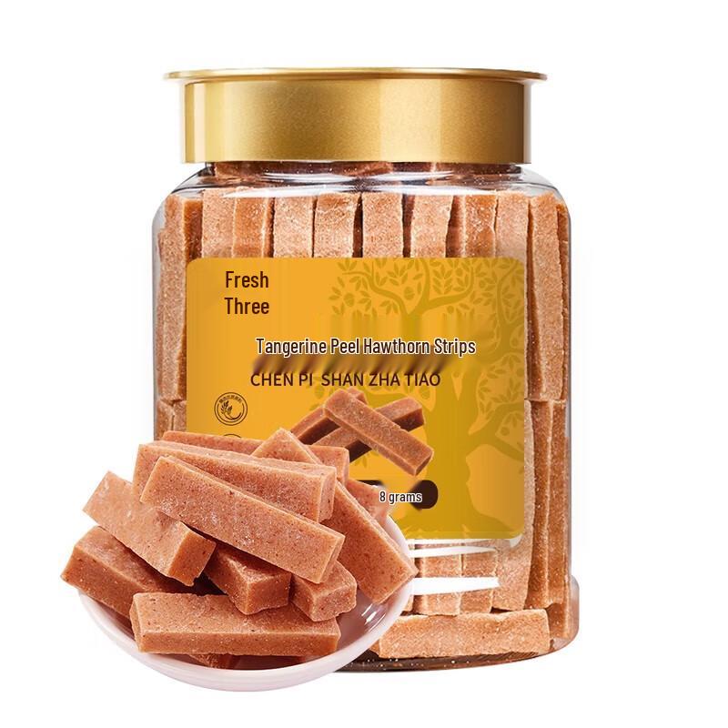 Xianji Preserved Hawthorn & Candied Peel Snack