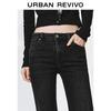 UR 2026 Spring Washed Slim Flare Jeans