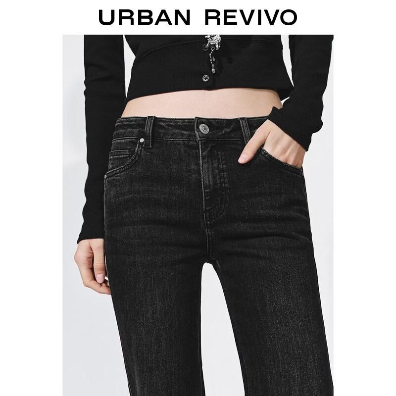 UR 2026 Spring Washed Slim Flare Jeans