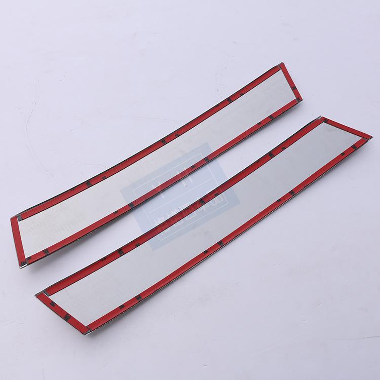 Luxgen 13 Big 7 Stainless Steel Headlight Trim Strip