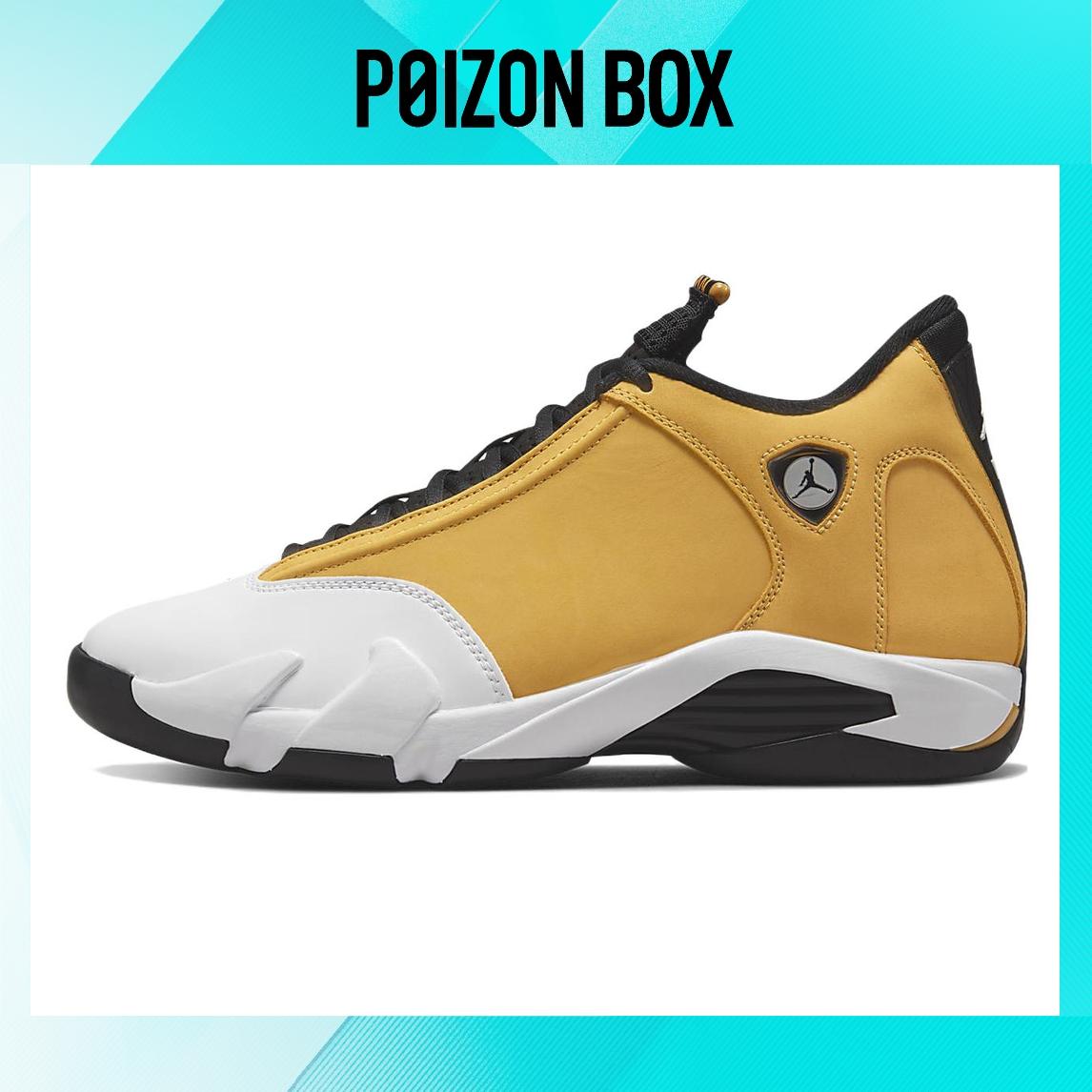 

кроссовки Jordan 14 Retro Light Ginger 487471-701