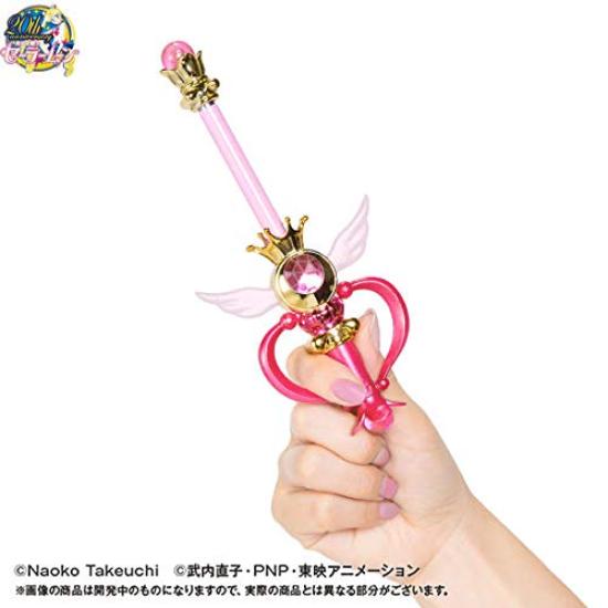 Sailor Moon Prism Stationery Pointing Ball Kaleidoscope Moon Scope