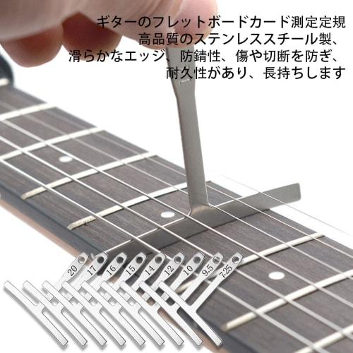 Set of 9 Guitar Radius Gauges, Metal T-Shaped, for Guitar Maintenance, Electric Guitar Saddle, String Height Adjustment, Measurement, Setup Tool, Guit