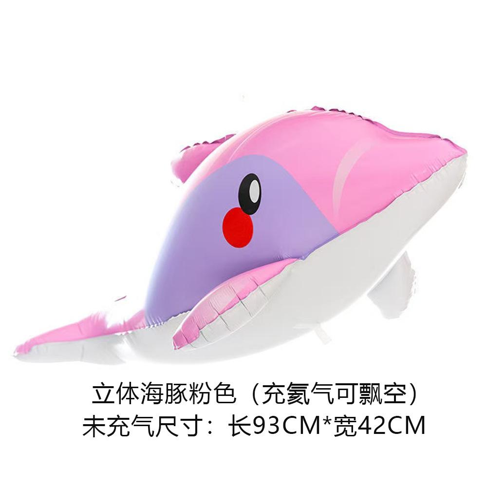 4D Tre-dimensionell Bläckfisk Valhaj Pingvin Säl Flytande Aluminiumfolieballong Nattmarknadsstånd Festdekoration