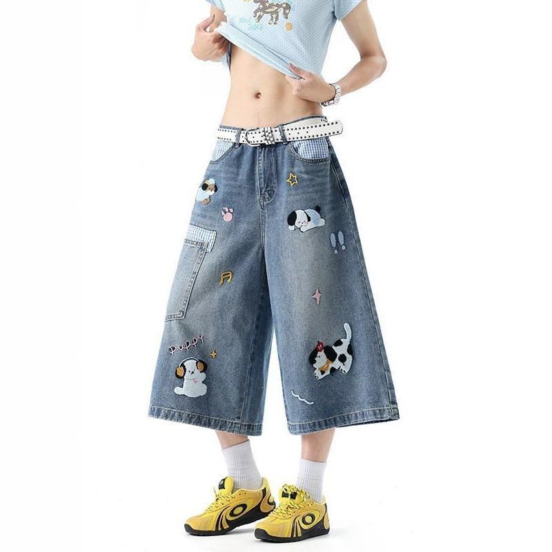Unisex 7 Inch Denim Shorts Embroidered Dog Loose Wide Leg 2026 Casual Streetwear