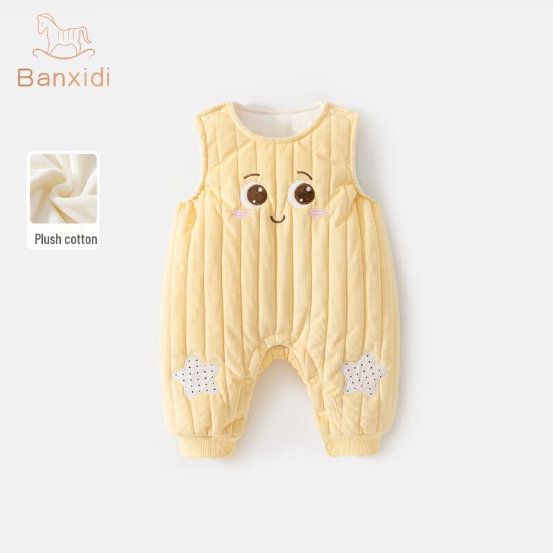 Banxidi Baby Winter Fleece-Lined Jumpsuit