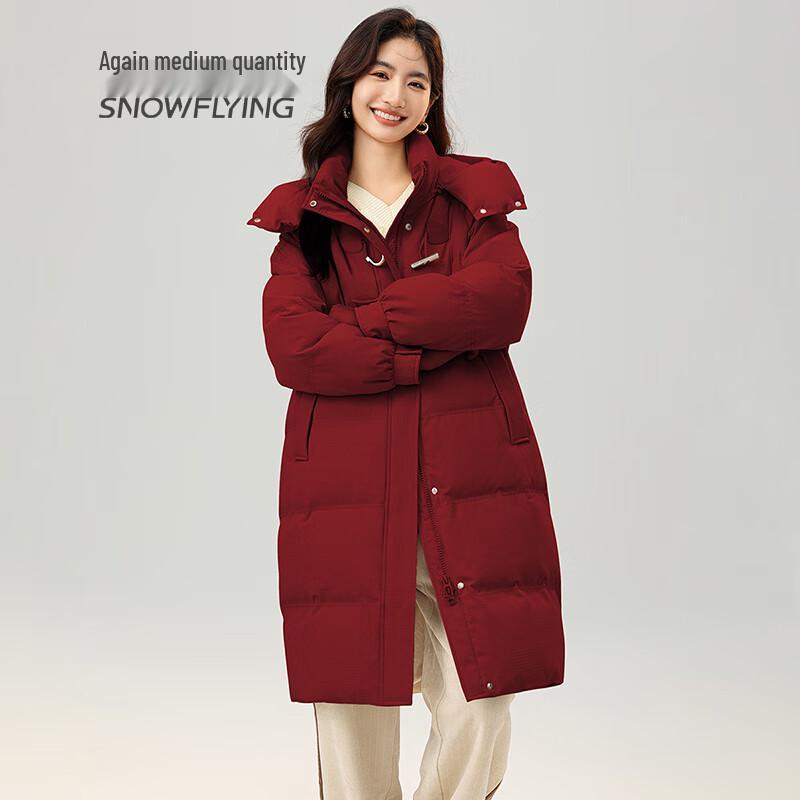 Xuezhongfei Women's Mid-Length Hooded Down Jacket