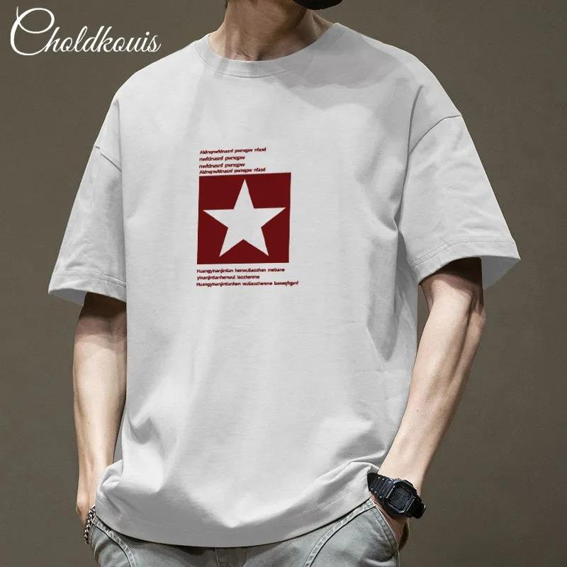 Men Light Gray Star Print Oversized Short Sleeve Crew Neck T Shirt S белый