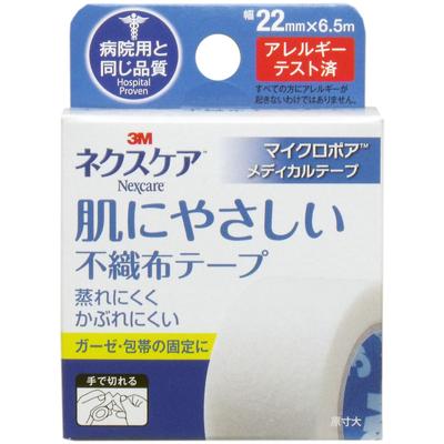 3M Nexcare Micropore Medizinisches Klebeband Vlies 22mm x 6.5m Weiß