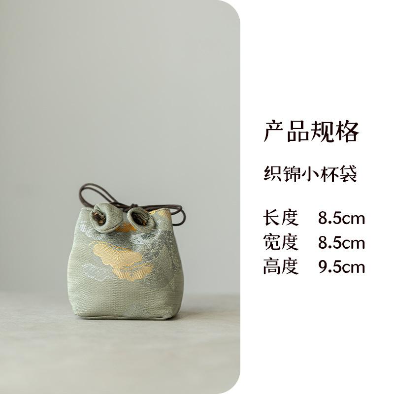 

Cotton Linen Tea Bag Creative Drawstring Storage Pouch for Travel Gongfu Tea Set Accessories