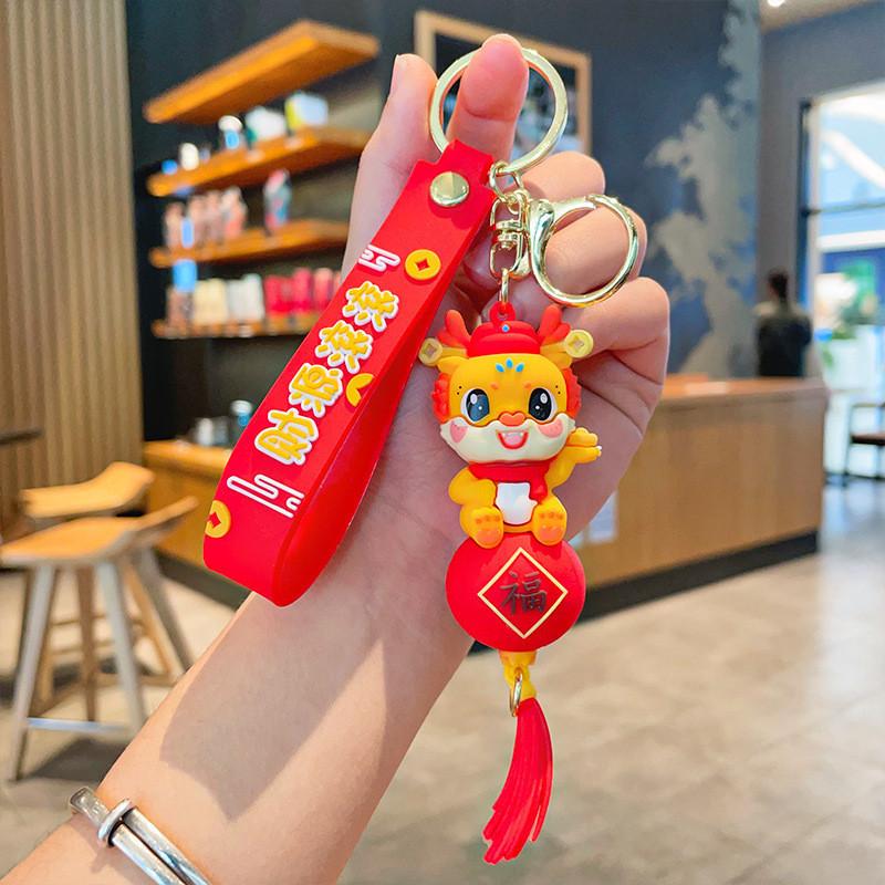 Festive Silicone Dragon Keychain Cute Lantern Holder For Celebrations And Gifts
