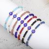 European and American Beaded Crystal Evil Eye Couple Bracelets