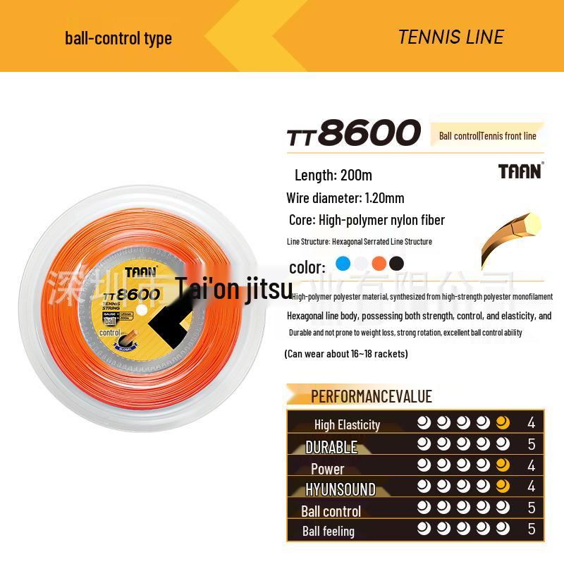 

TAAN TT8600 Hexagonal Polyester Tennis String - 200m Reel for Control, Spin, and Power оранжевый
