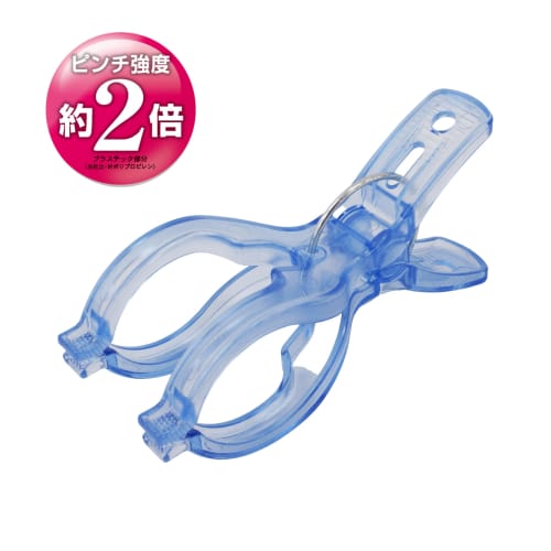 Towa Sangyo CLR Wide Pole Pinch for Laundry and Clothes Drying, Strong Wind Protection, 10-Piece Set, Durable Polycarbonate, Secure Clamp, Powerful Sp