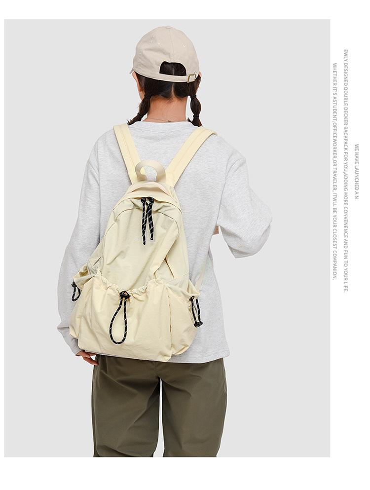 Mångsidig Lättviktsryggsäck i Koreansk Stil för Studenter med Dragsko