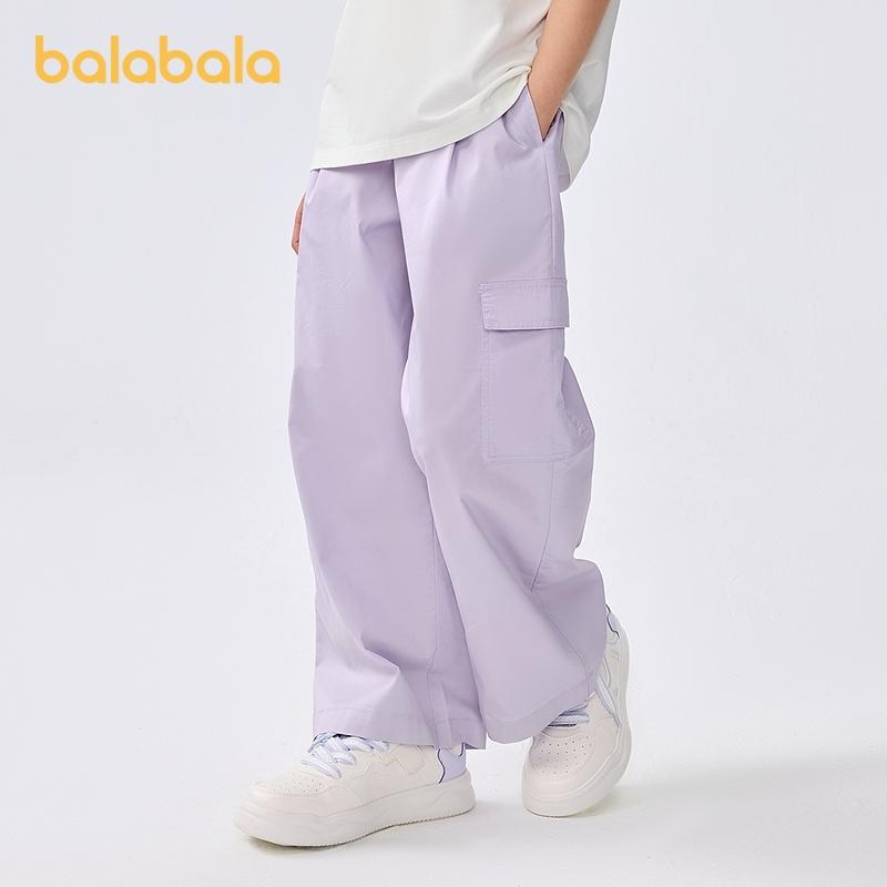 Balabala Children's Work Pants - Girls' Quick Dry Fashion Pants for Summer