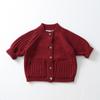 Trendy Kids' Knit Cardigan - Retro Red Raglan, Korean Style for Boys & Girls, Autumn/Winter