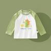 Children's Pure Cotton Long Sleeve Shirt for Spring and Autumn - Boys' and Girls' Fashionable Base Top