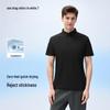 Men's Quick-Dry Anti-Bacterial Polo Shirt