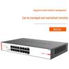 H3C Magic BS216 16-Port Gigabit Unmanaged Cloud Switch
