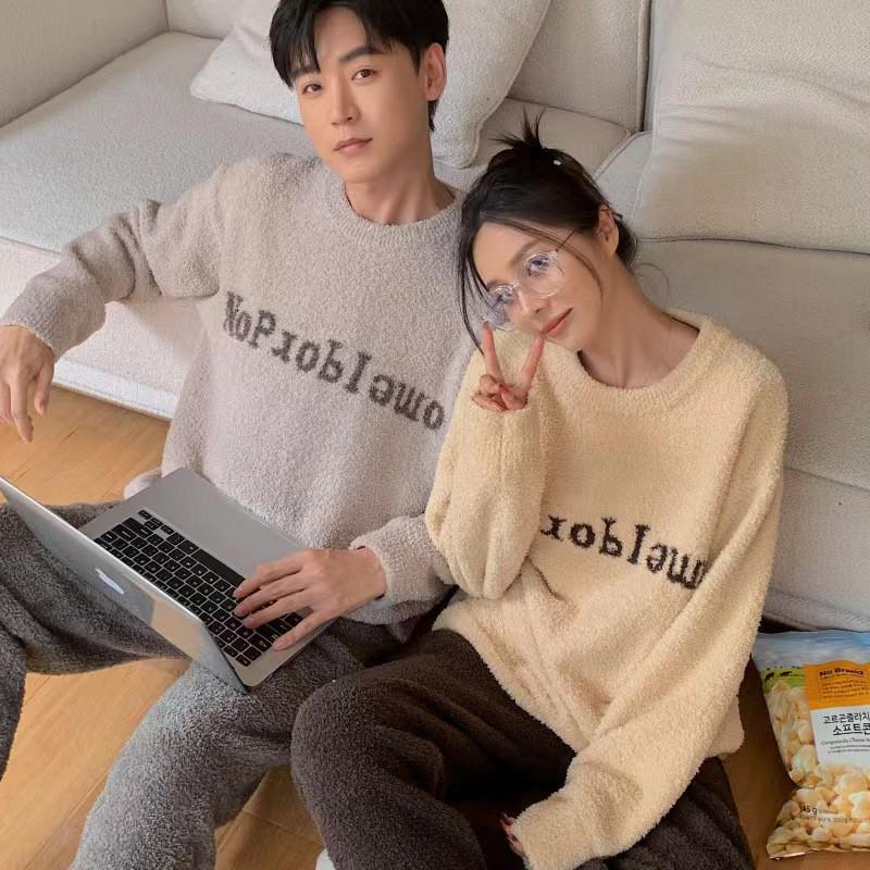 Couples Half-Coral Fleece Pajama Set Loungewear Anti-Static Thick Lazy Style Winter