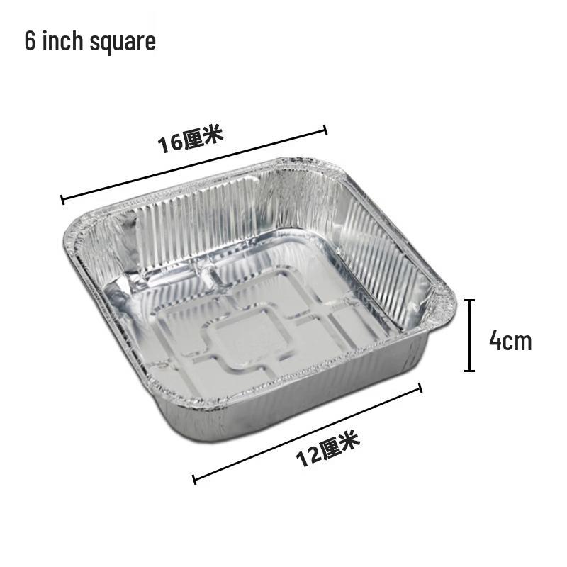 Handun Heavy-Duty Square Aluminum Foil Trays