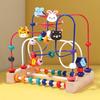 Montessori Multi-functional Beaded String Toy for Infants and Toddlers, Early Education for Boys and Girls, Ages 0-3 Years.