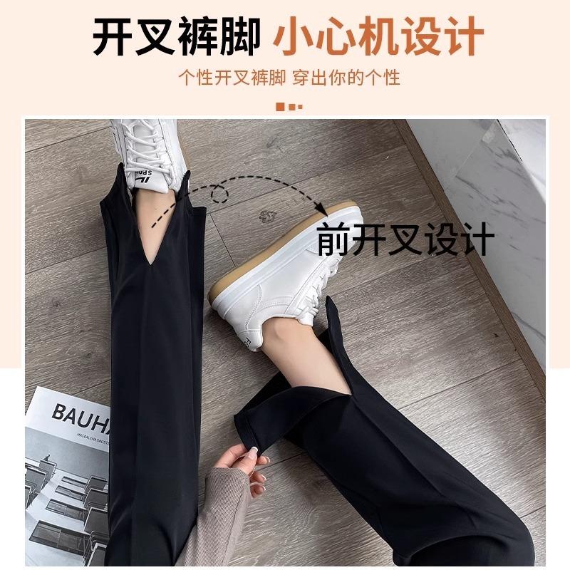 Black Narrow Suit Pants Women's Pendant Feeling New Spring and Summer High and Thin Split Straight Wide-leg Pants