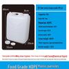 Large-Capacity Food-Grade Plastic Water Storage Bucket with Handle and Lid