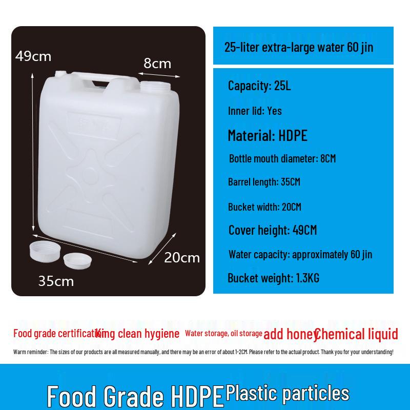 Large-Capacity Food-Grade Plastic Water Storage Bucket with Handle and Lid