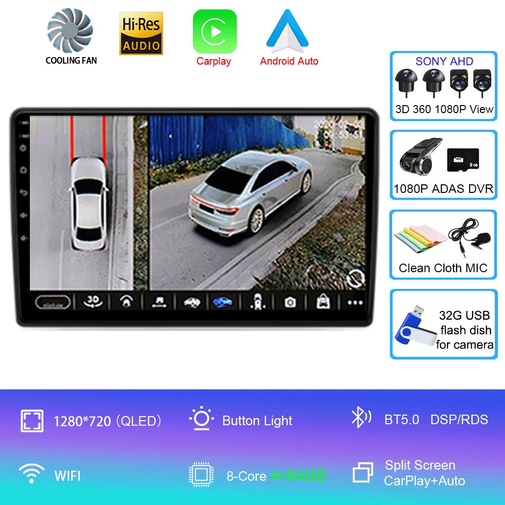 For Toyota Corolla Auris 2013 -2016 Android 14 Car Radio 4G GPS Navigation Carplay Audio Stereo Multimedia Auto DVD 2Din 2 Din